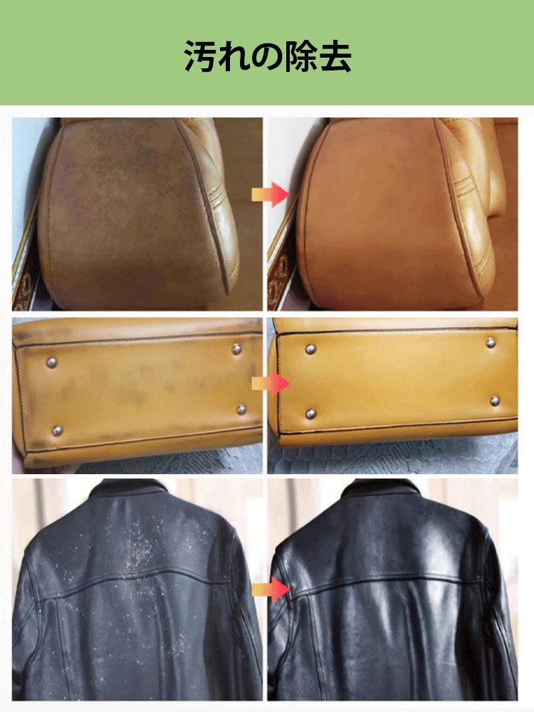 【すごいよ！】多機能クリーナー