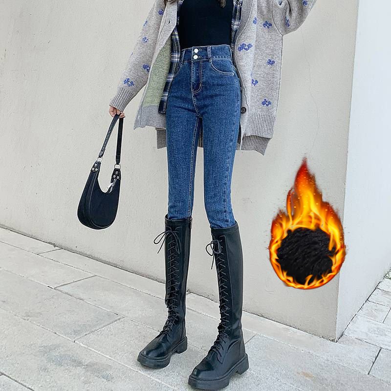 【裏起毛】ブルー