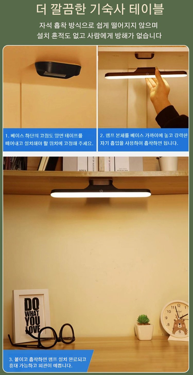 韩语_19.jpg