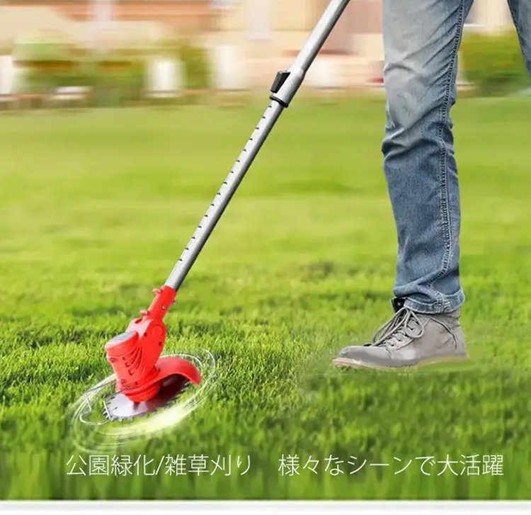 簡単操作の電動芝刈り機