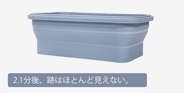 ランチバッグに収納した弁当箱