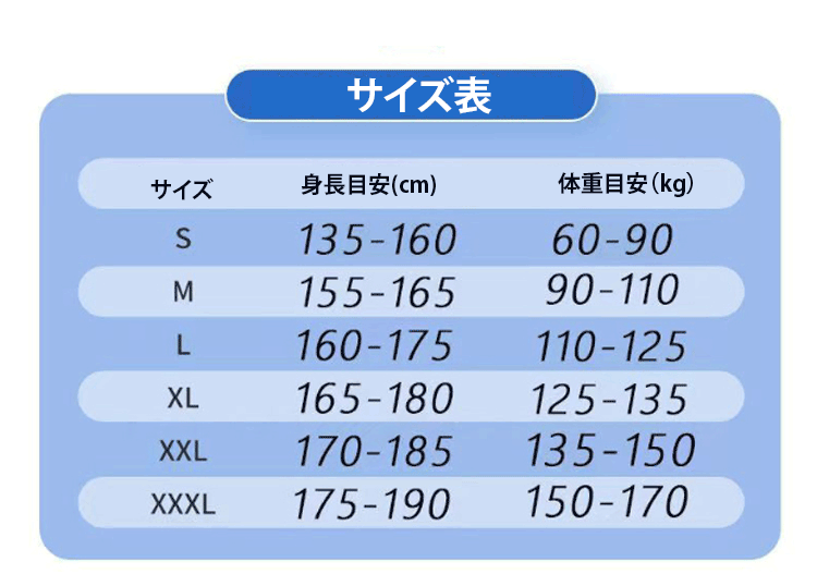日语_43.gif