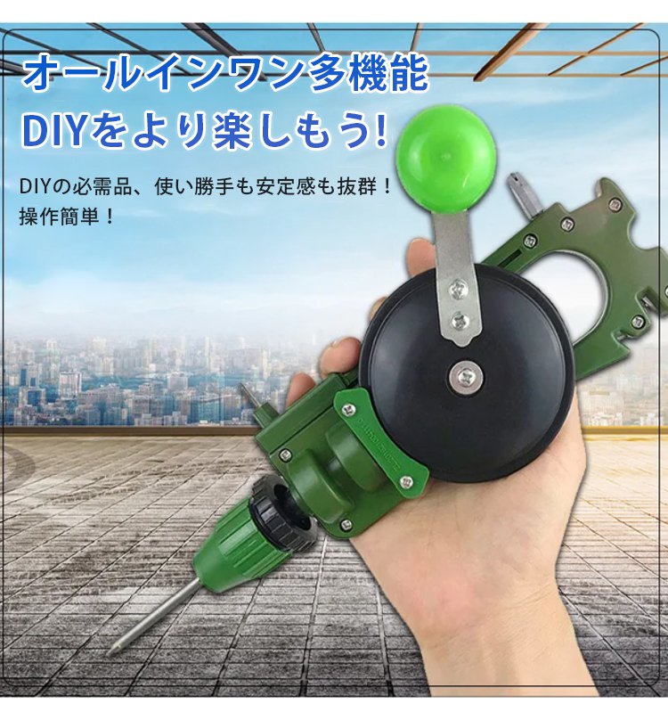 高精度なガラスホールソーの使用例