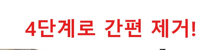 다양한 크기의 익스트랙터 세트