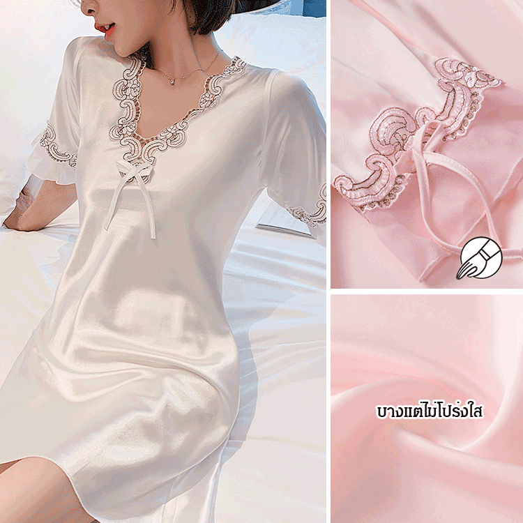 ชุดเดรสนอนผ้าไหม