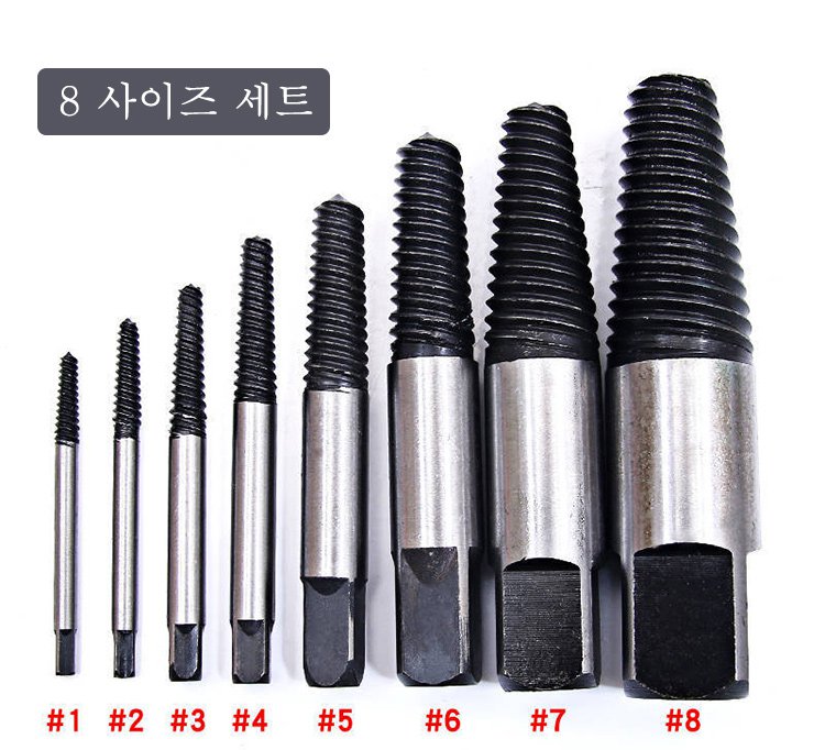 스크류 익스트랙터 세트 디테일 확대 이미지