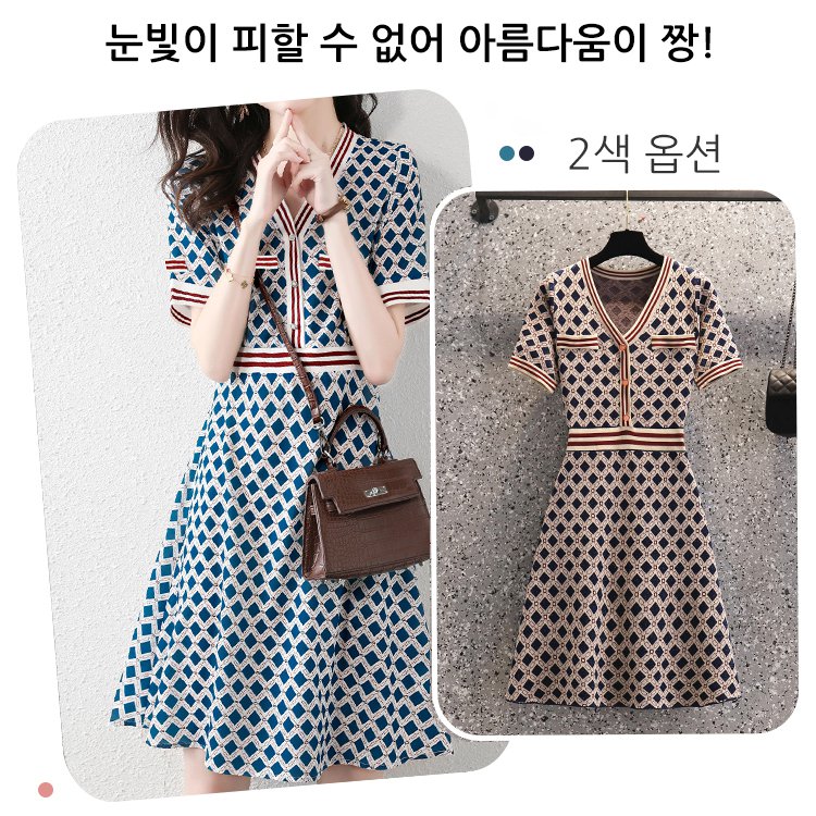 샤넬 패션 허리 여밈  슬림핏 니트 원피스