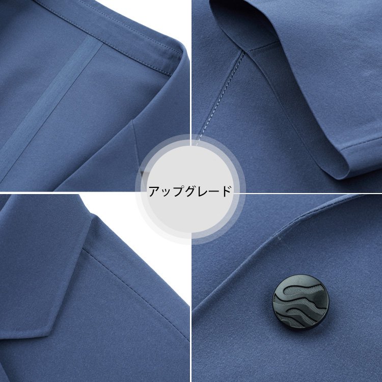 メンズ耐シワ性極薄アイスシルクスーツジャケット