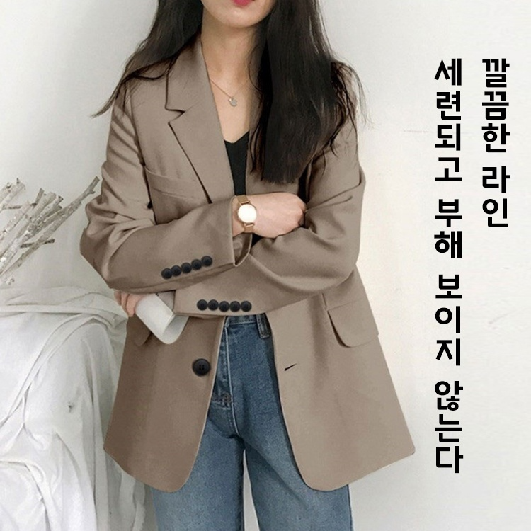 여성 신상 정장 코트