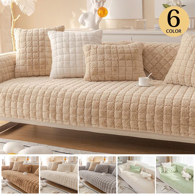 솜털 소파 매트