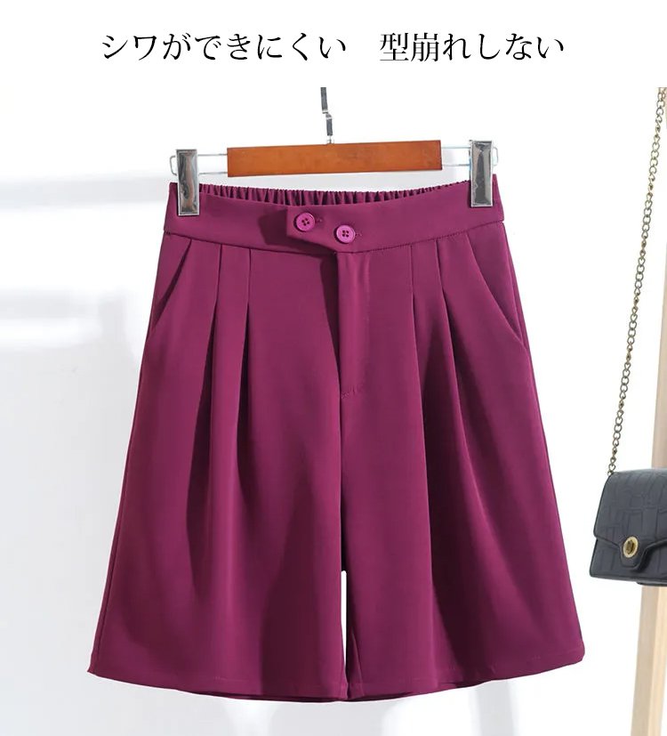 快適な着心地のハーフスラックスパンツ着用例