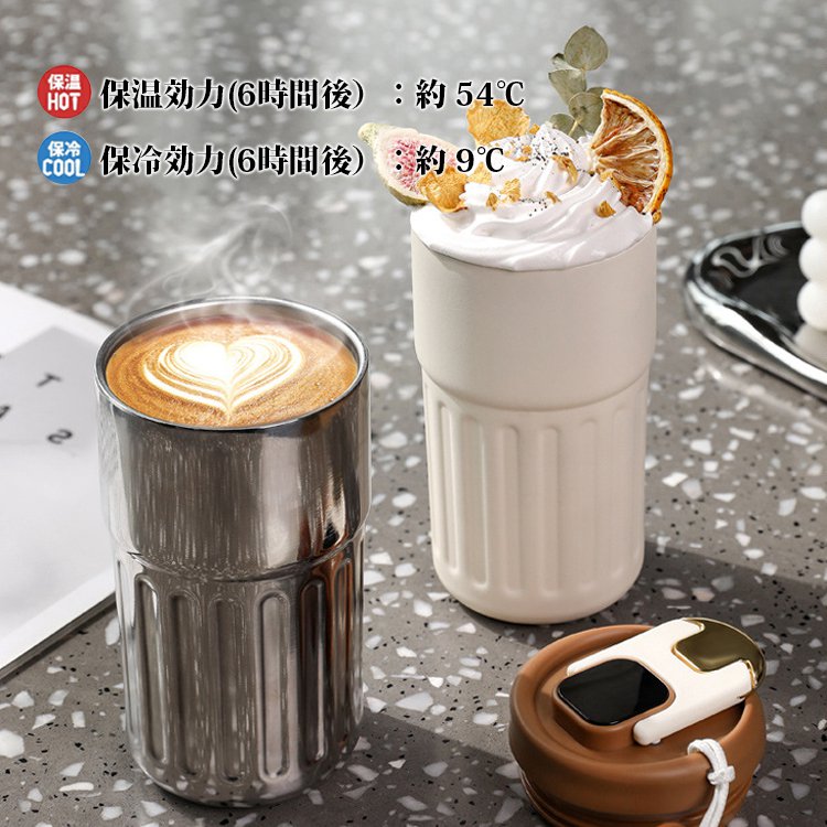 コーヒー魔法瓶