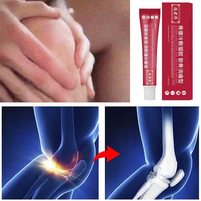 Chen Lao Ji Tendon Health Cold Compress Gel