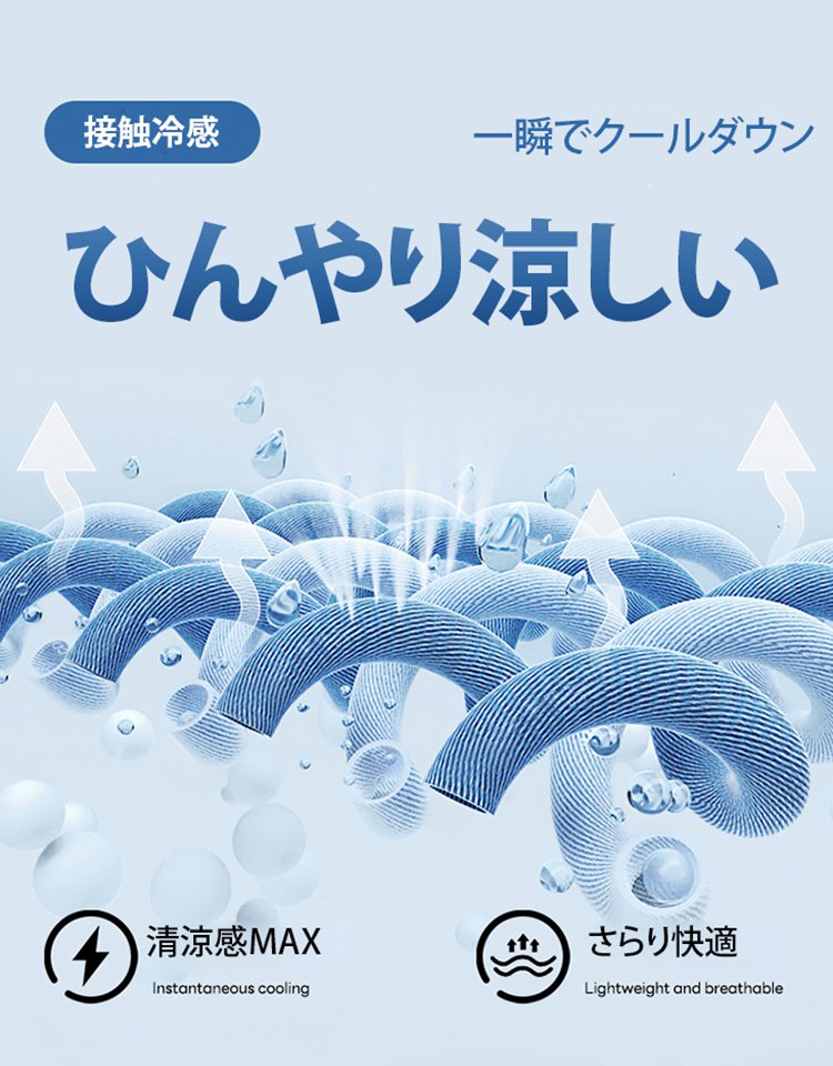 ポケット付きポロシャツ