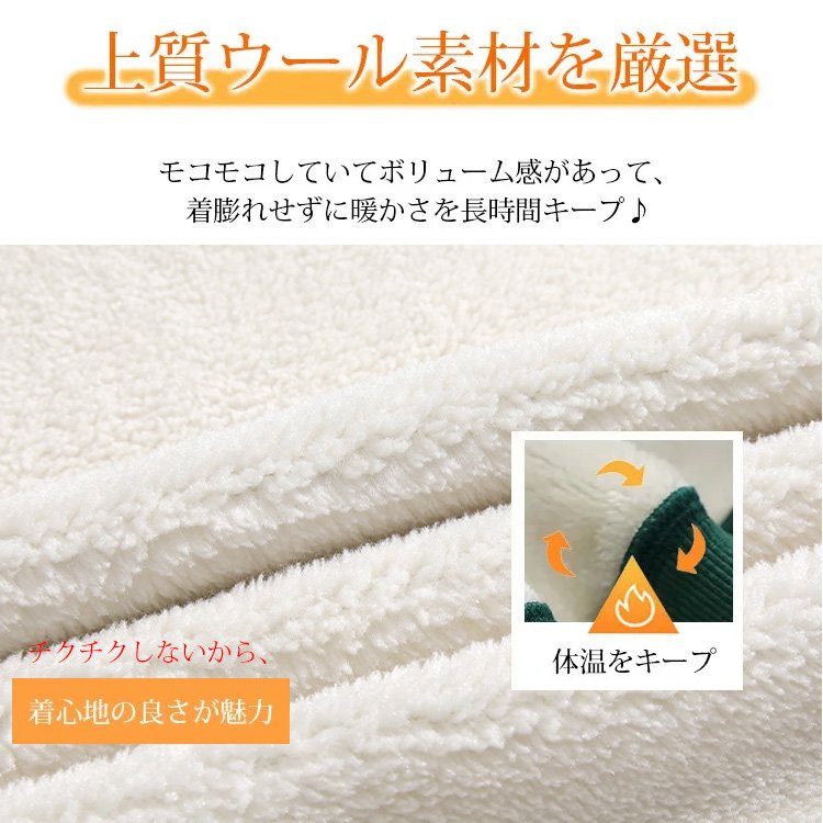 裏ボアジップパーカー