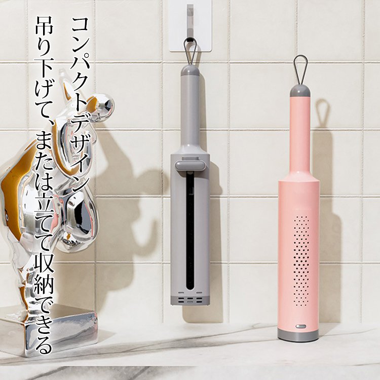 ドイツ製回転可能多機能ミニモップ