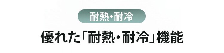 複数モード切り替え可能な蛇口シャワーヘッド