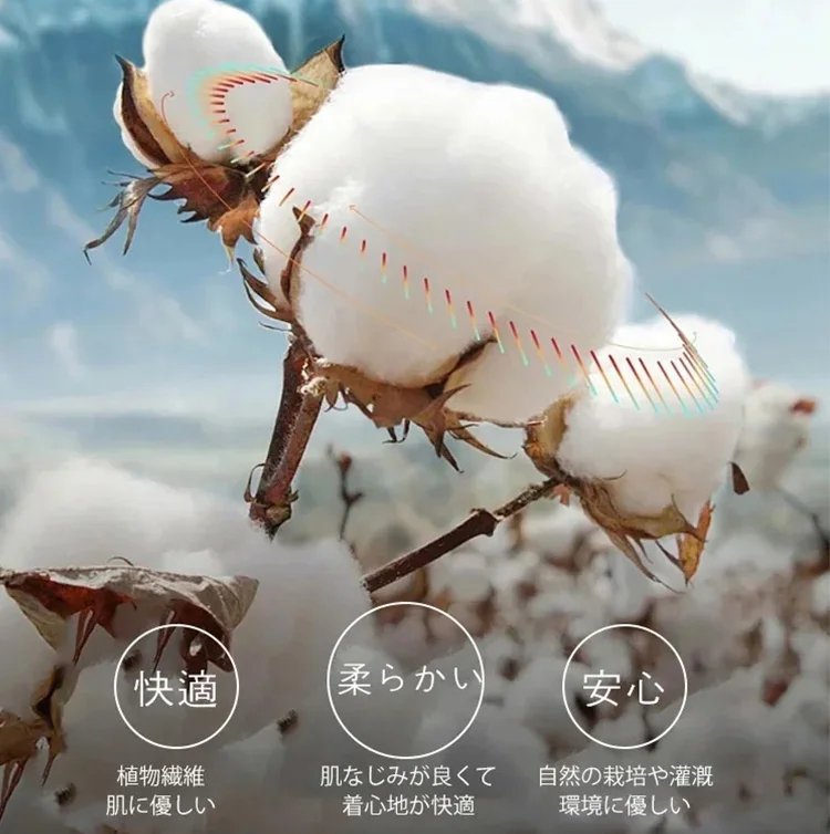 メンズスウェットシャツ