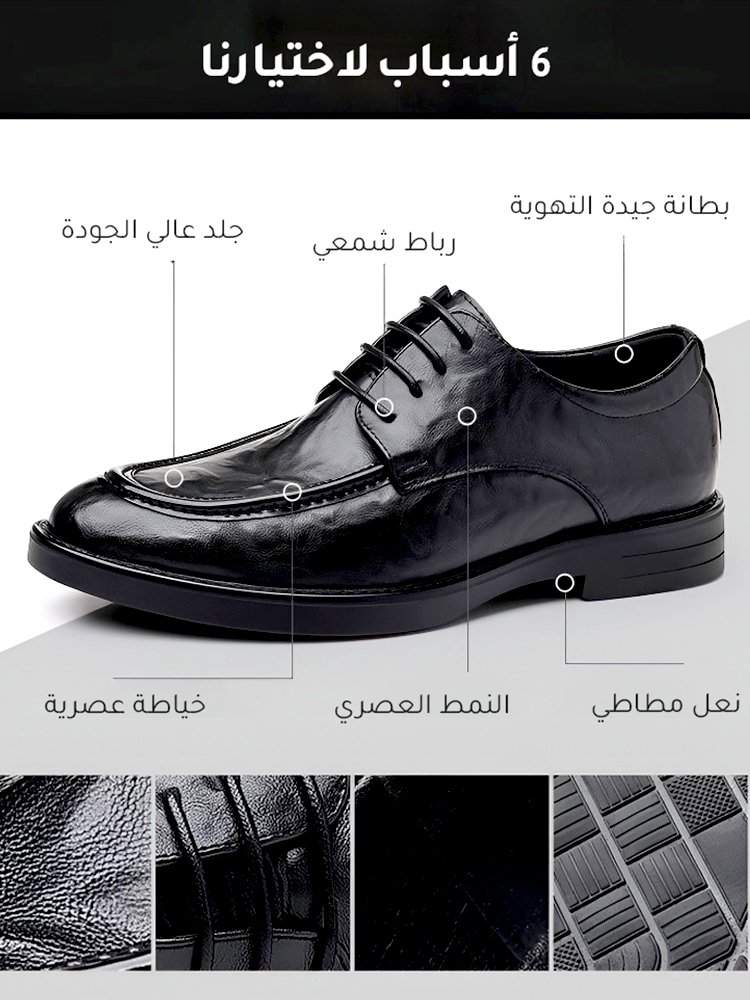 حذاء جلدي إيطالي تجاري بنمط عصري