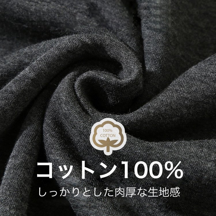 裏ボアジップパーカー