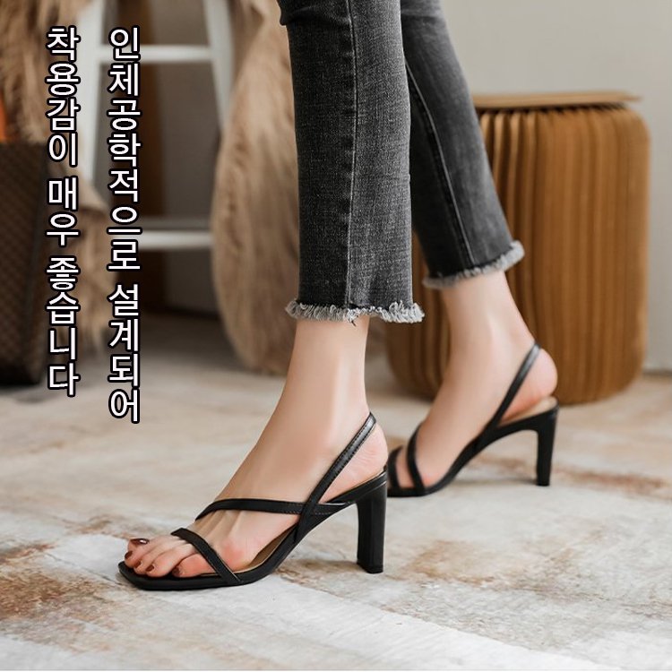 스퀘어 토 굵은굽 샌들