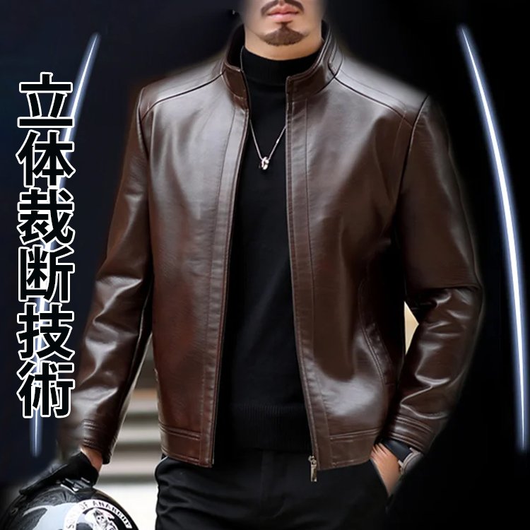 プレミアムスタンドカラーレザージャケットメンズ