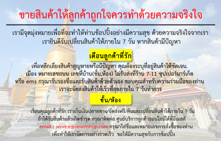 微信图片_20190902105608.png