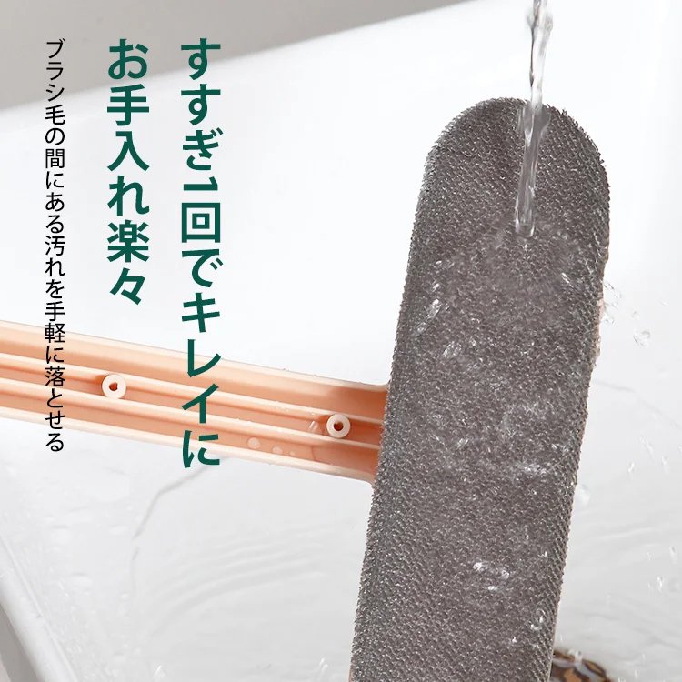 網戸モップ
