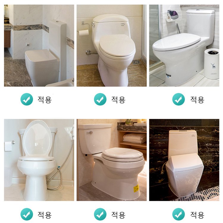 향기로운 자동 변기 청결제