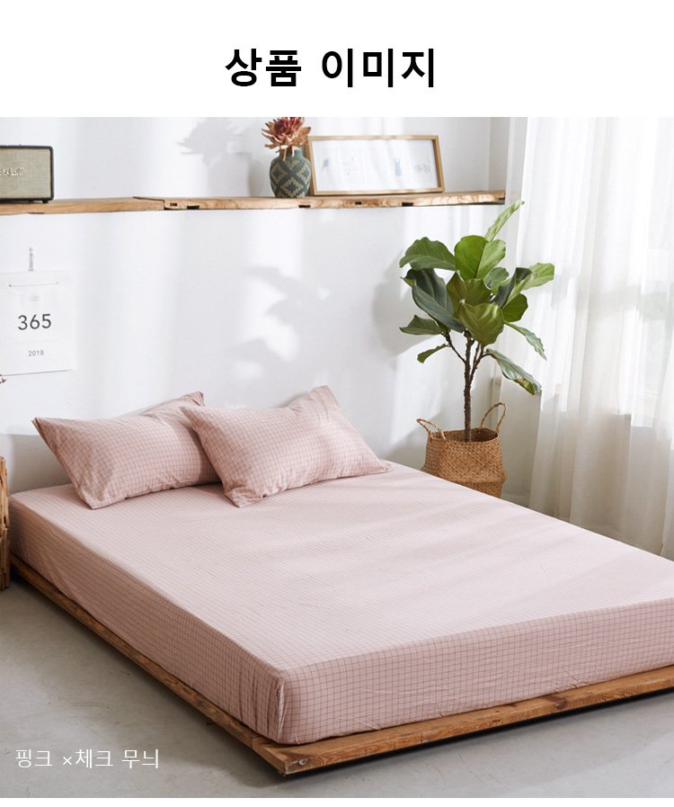 모던한 침실 인테리어와 잘 어울리는 침대 시트