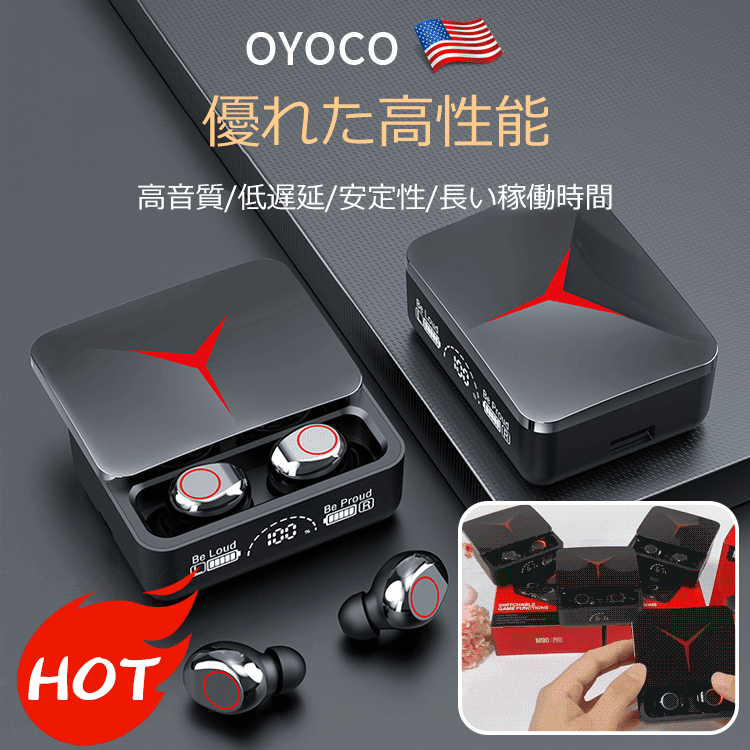 ワイヤレスイヤホン