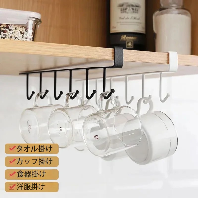 穴あけ不要多機能フック