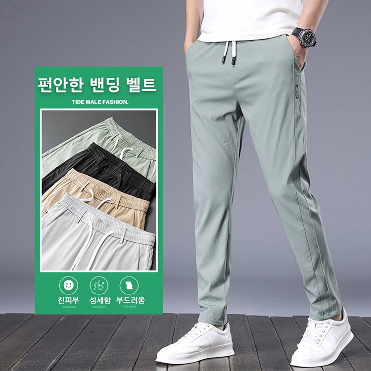 허리밴드 캐주얼 바지