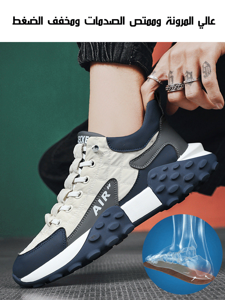 حذاء كاجوال ناعم النعل أكثر مبيعا في أمريكا