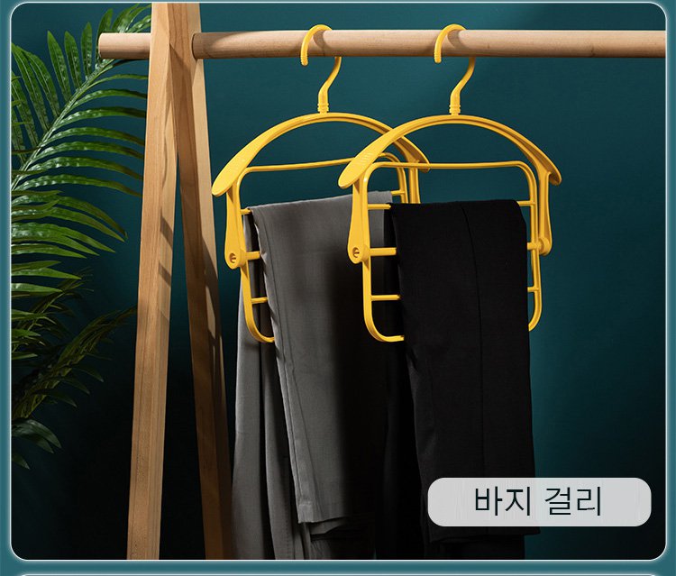 접이식 다기능 옷걸이 상세 이미지