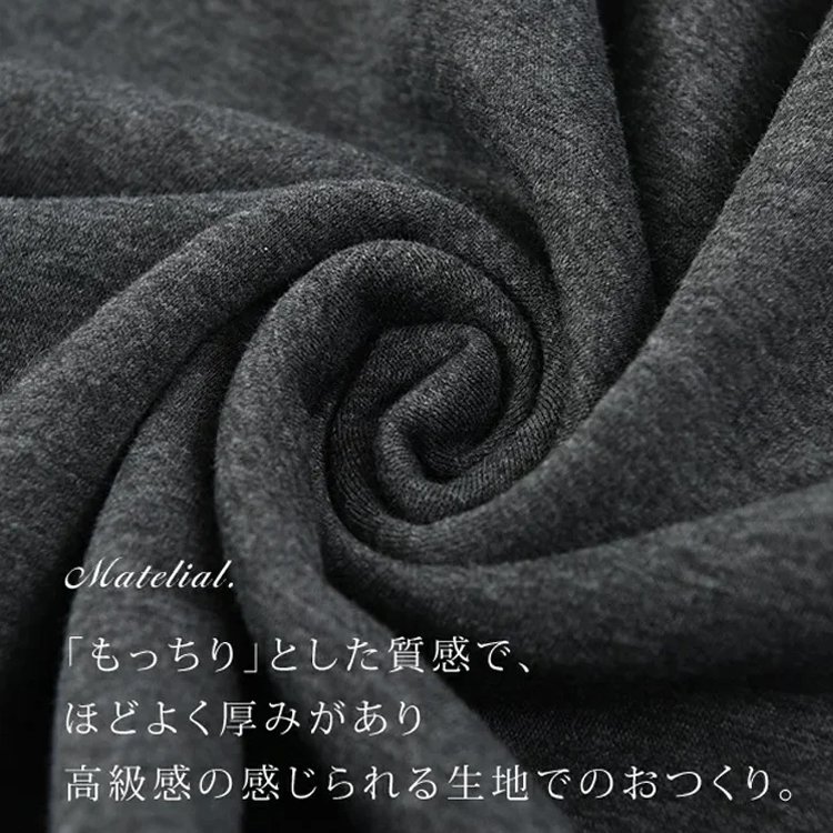 フード付きパーカー