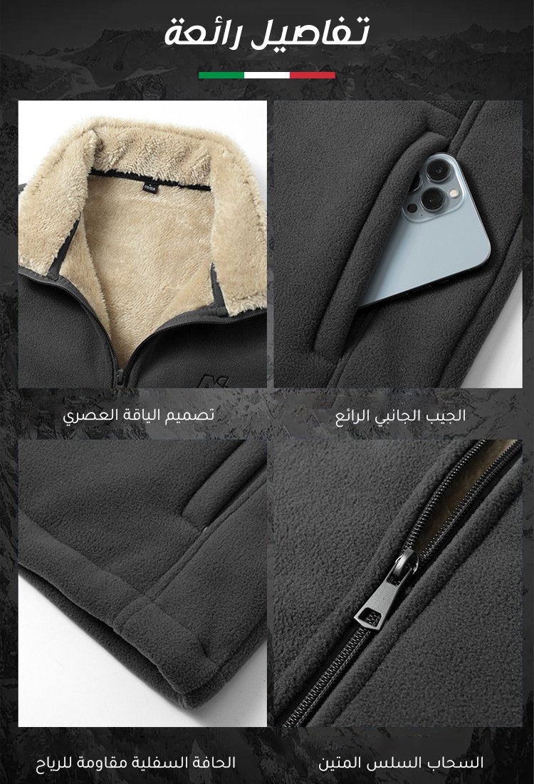 كنزة كشميرية دافئة إيطالية للرجال