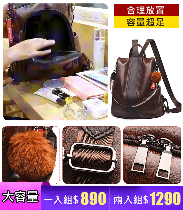 【官方站】油皮雙肩包