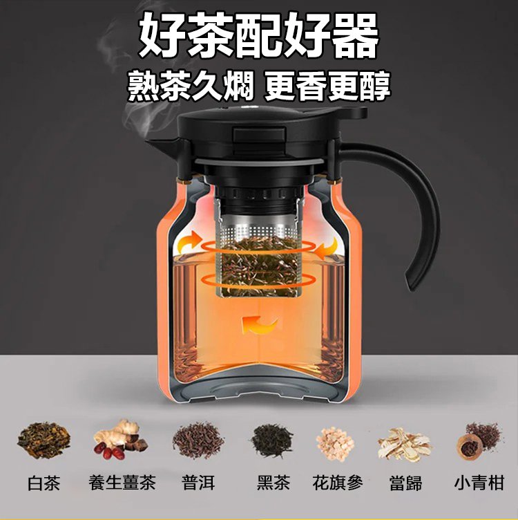 不銹鋼大容量保溫杯燜燒泡茶