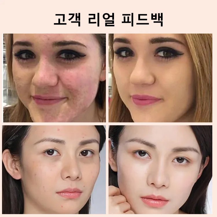 브라이트닝 커버 쿠션 파운데이션~