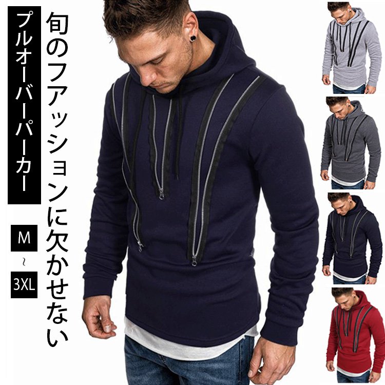 プルオーバーパーカー