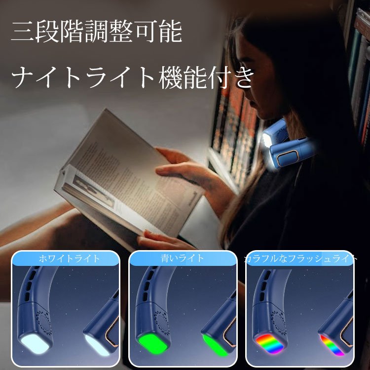 アイスポーセリンボディクーリング