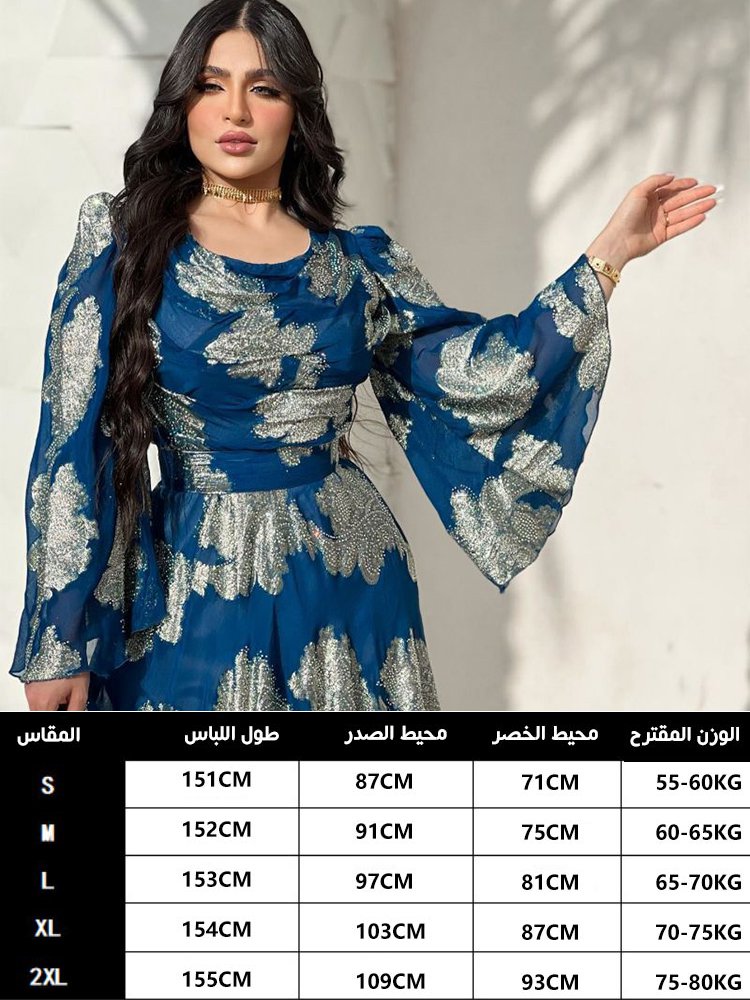 الفستان الفرنسي المطبوع الفاخر الحصري