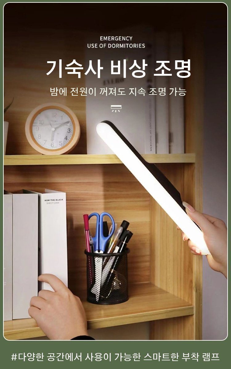 韩语_17.jpg