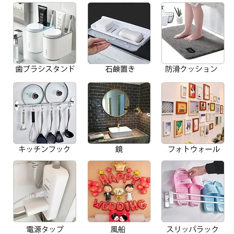 両面メッシュファイバーテープ